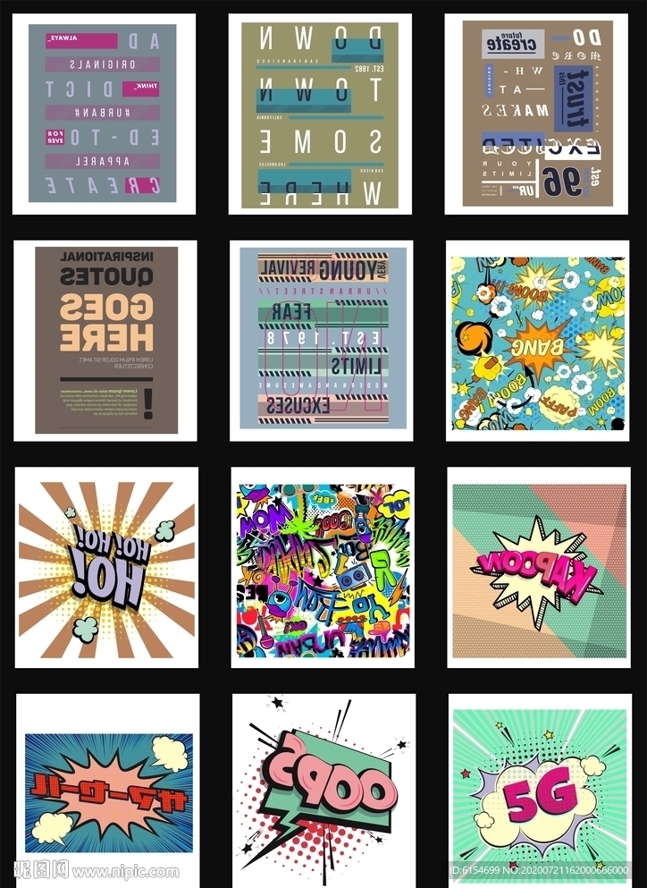 字体排版设计图片