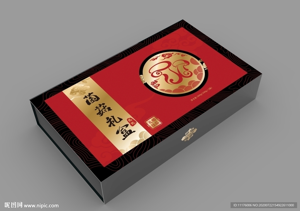 送礼 金色 黑金 贵重 食物