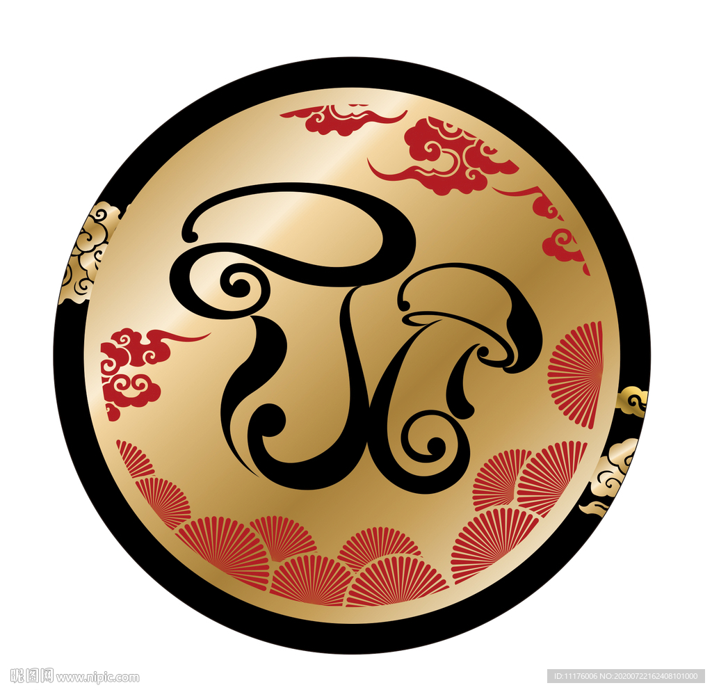 蘑菇菌类牛肝菌标签黑金圆形