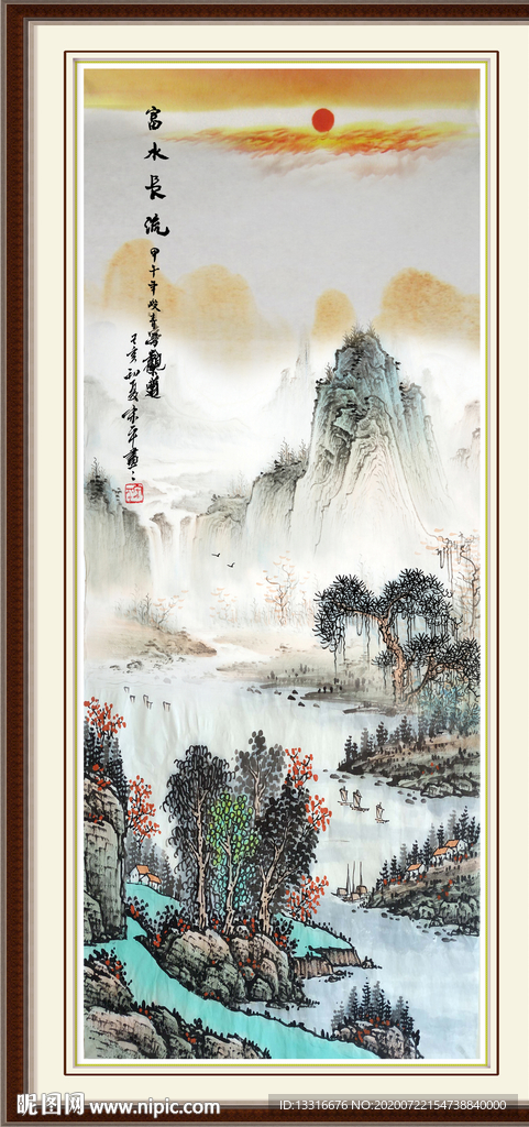国画山水国画山水国画