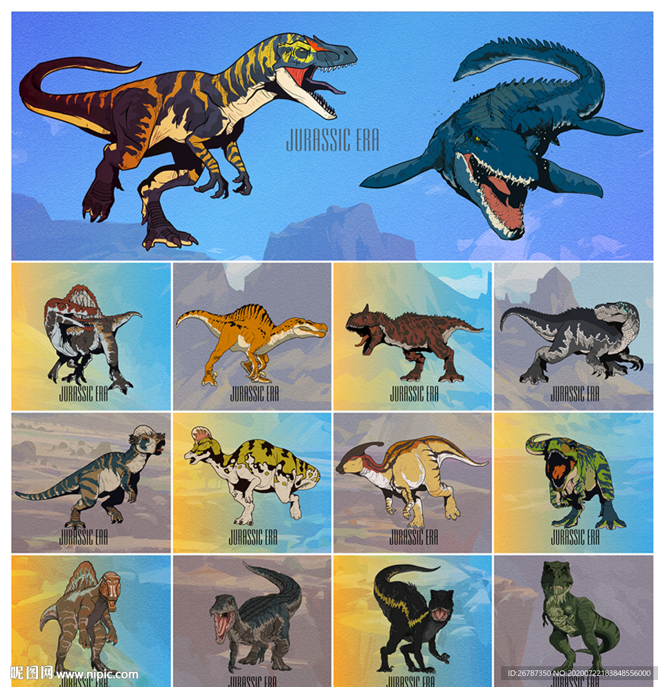 矢量手绘侏罗纪恐龙系列