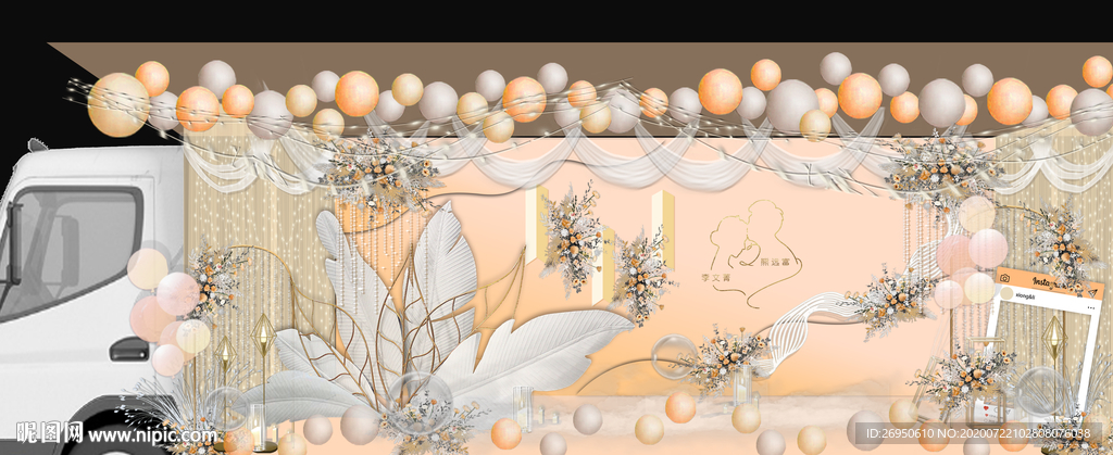 香槟色婚礼迎宾区