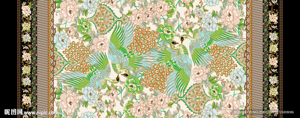 大牌花型 孔雀 定位花