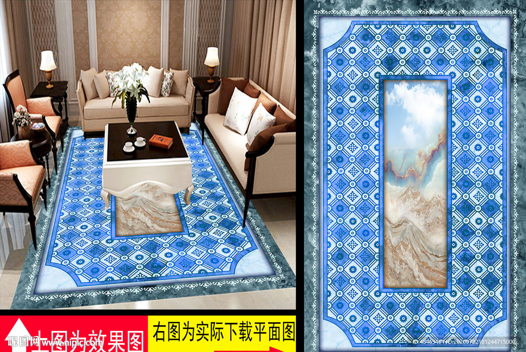 大理石纹拼花地板艺术瓷砖