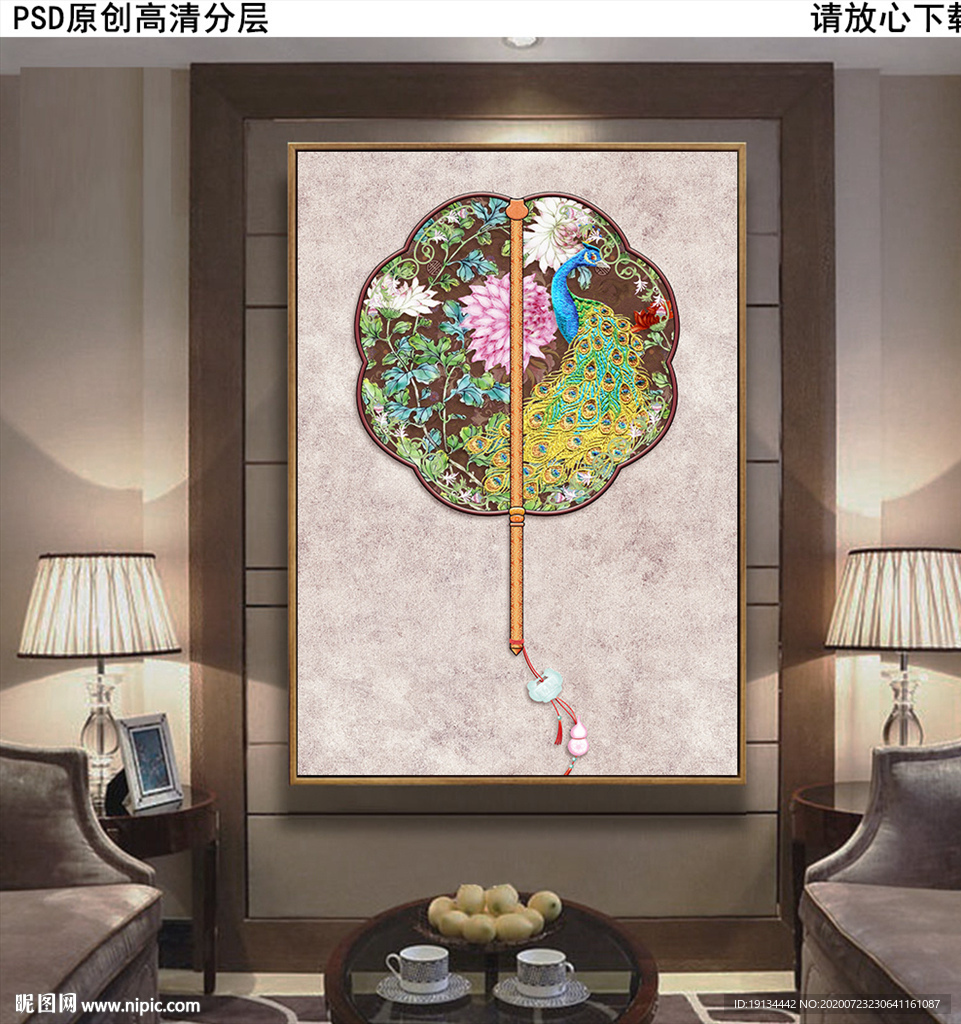 宫廷古风扇子新中式玄关画