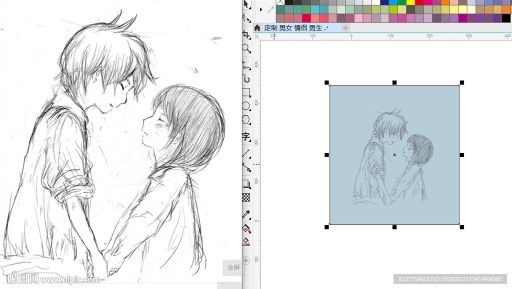 素描情侣