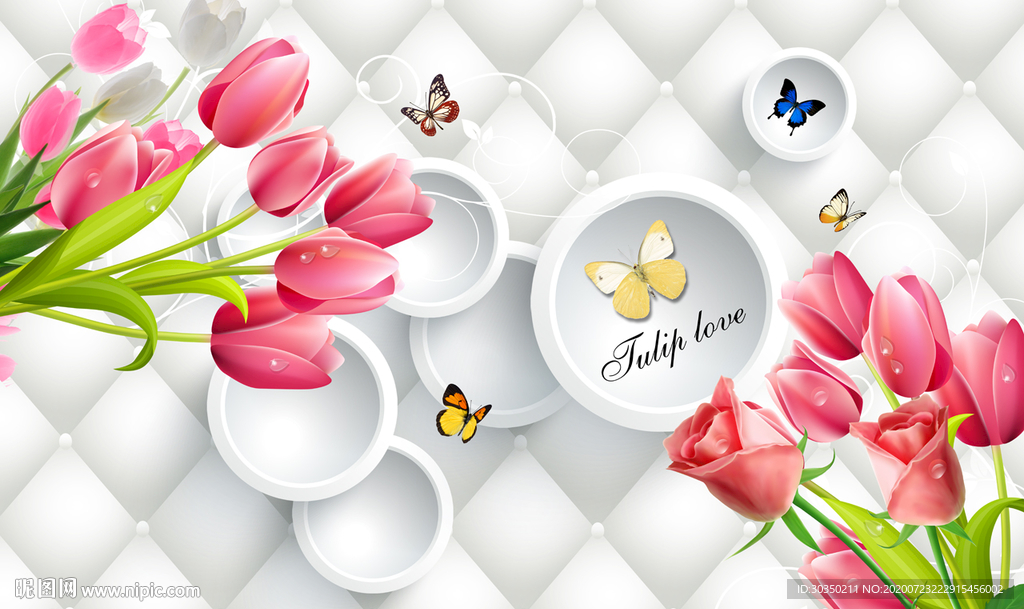 现代简约百合花3D电视背景墙