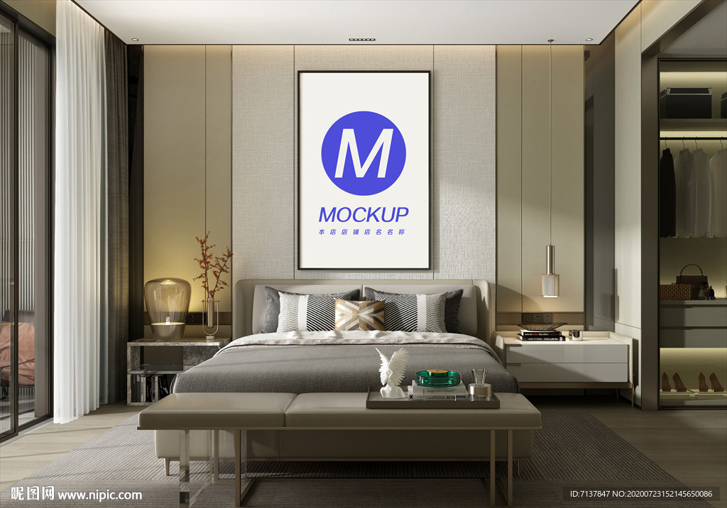 海报插画展示宣传画样机