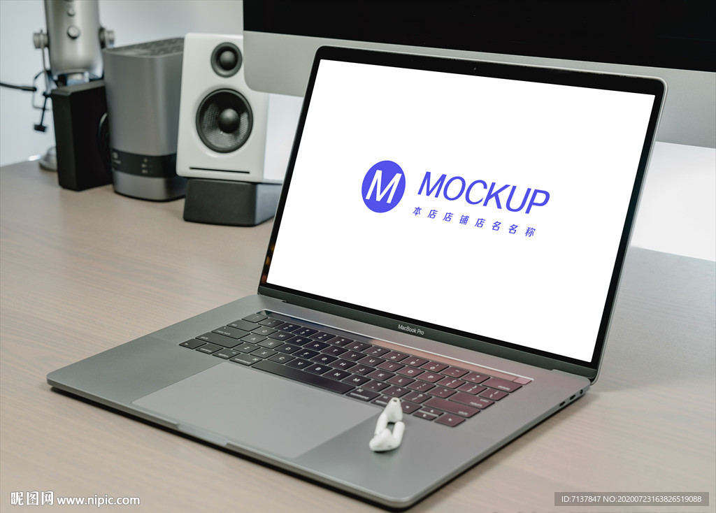 电脑笔记本屏幕展示样机