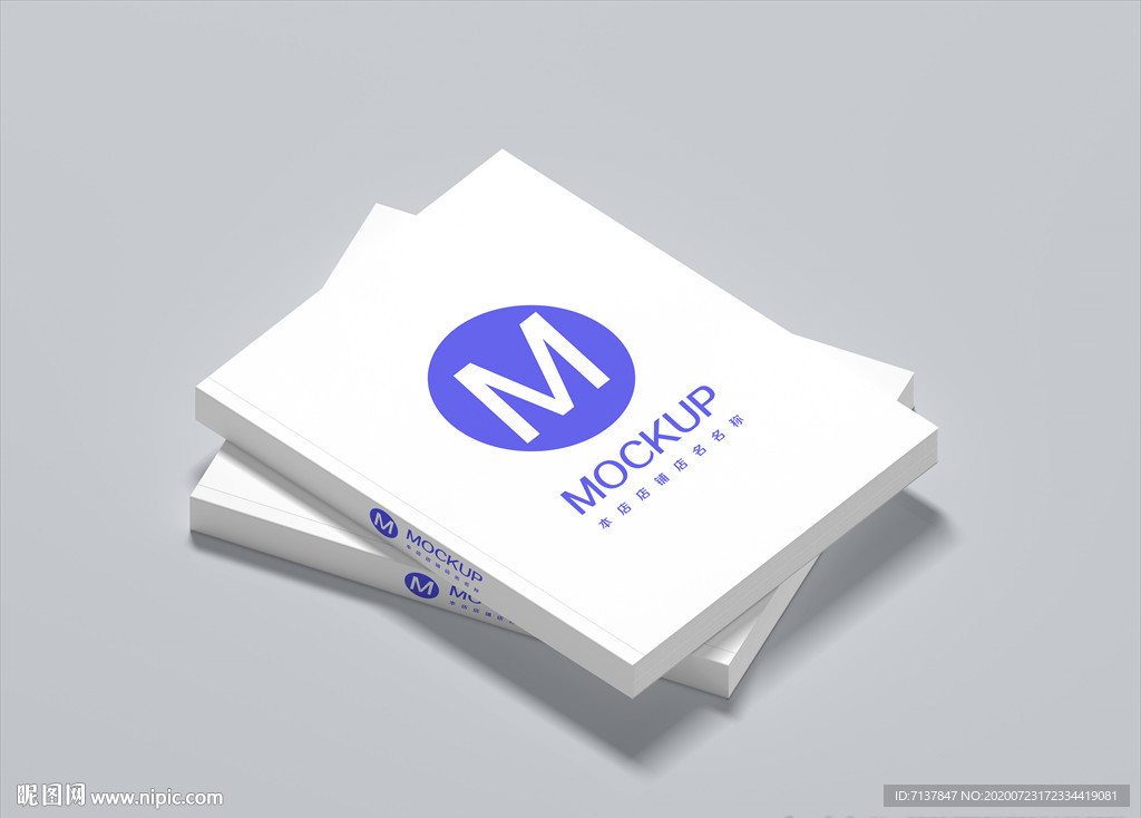 书本笔记本封面样机