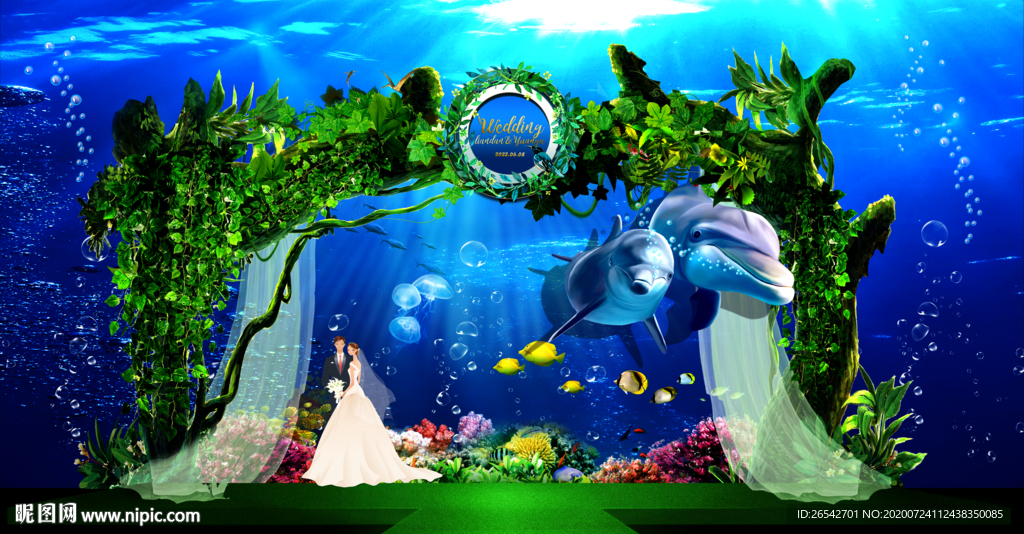 海洋主题婚礼