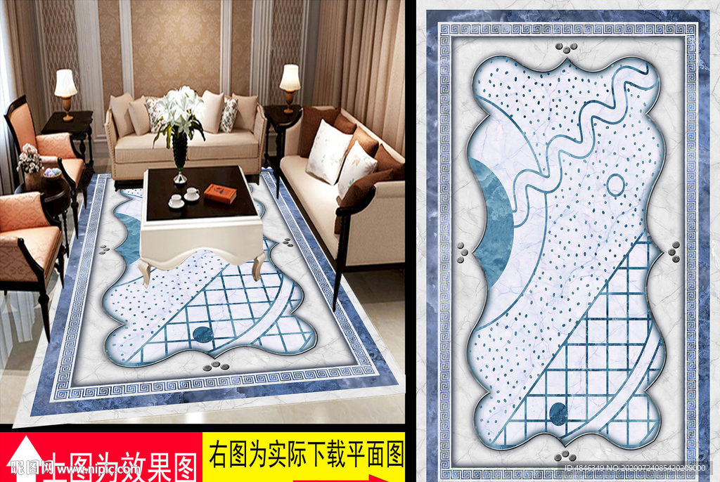 花纹大理石背景墙地板