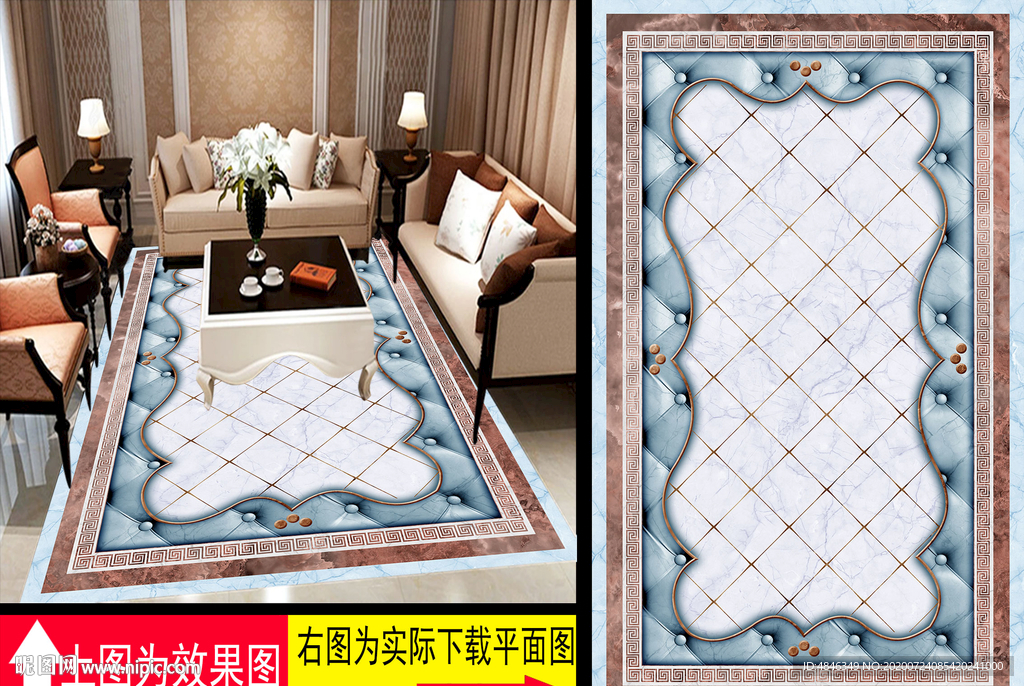 花纹大理石背景墙地板