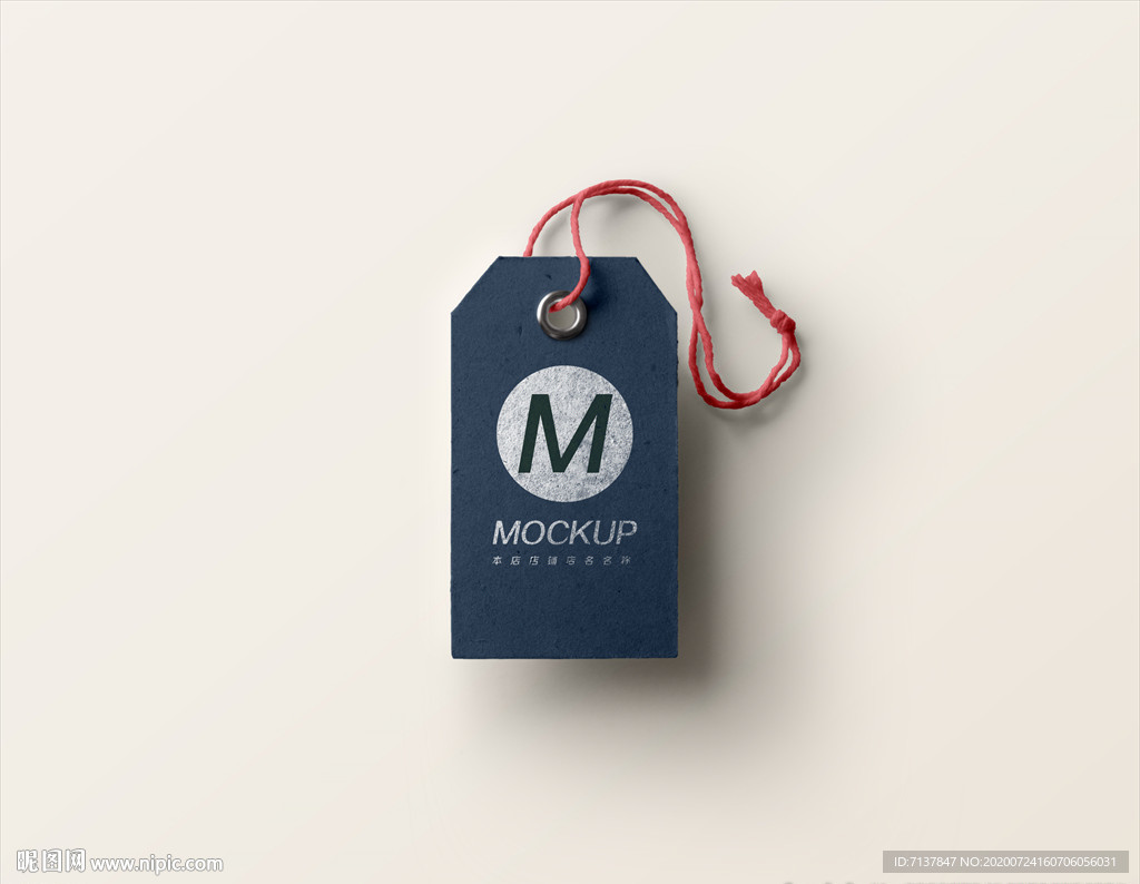 标签吊牌样机