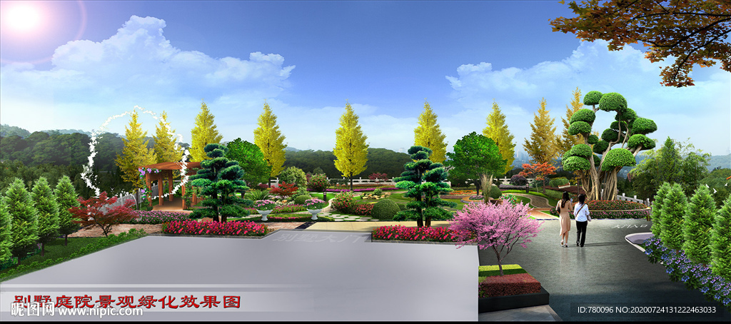 别墅分层绿化景观园林效果图