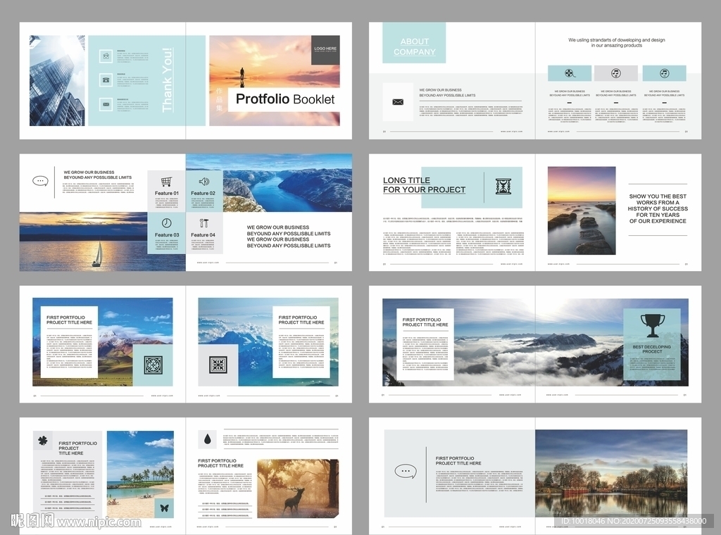 作品集 摄影画册