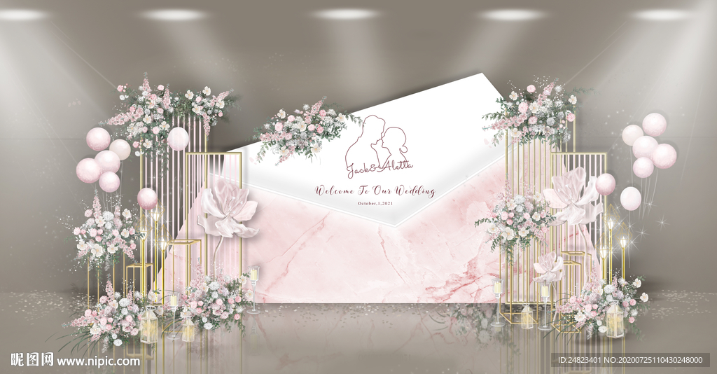 ins风粉色大理石简约婚礼