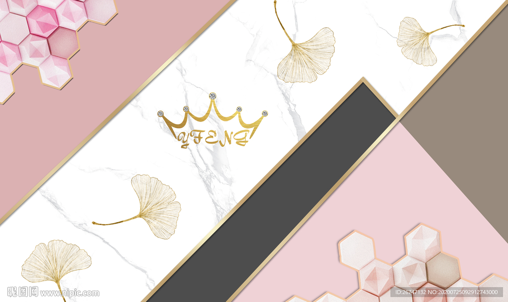 轻奢大理石银杏背景墙