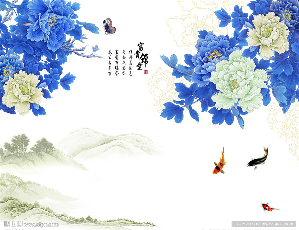 电视背景墙家和富贵锦堂图片