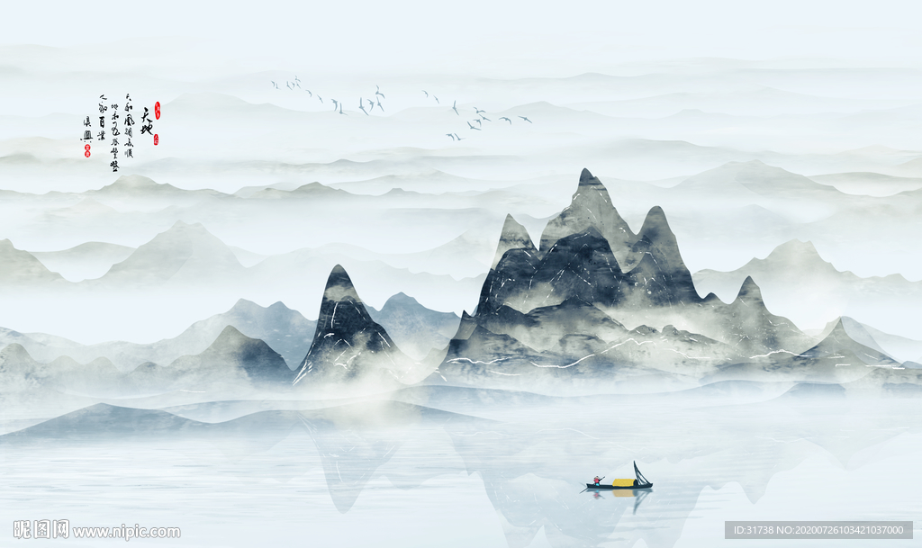 山水画 水墨山水画 意境山水画