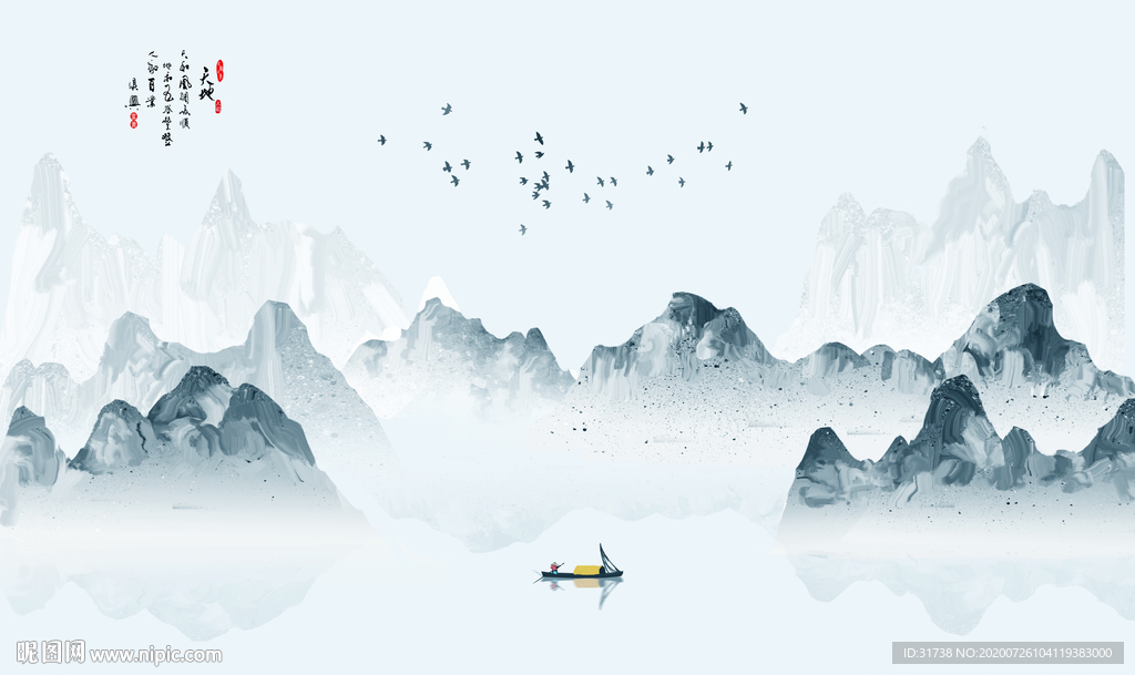 山水画 水墨山水画 意境山水画