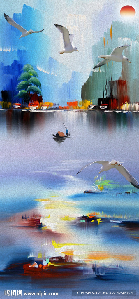 蓝色梦幻意境山水画山峰大雁