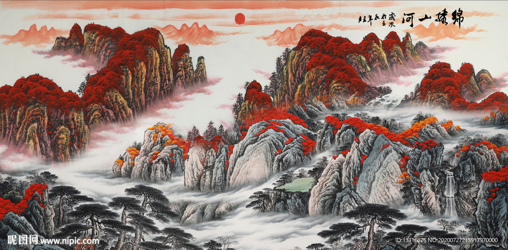 国画山水国画山水国画