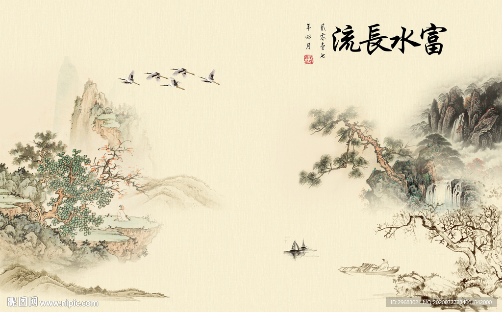 国画山水意境画 tif分层