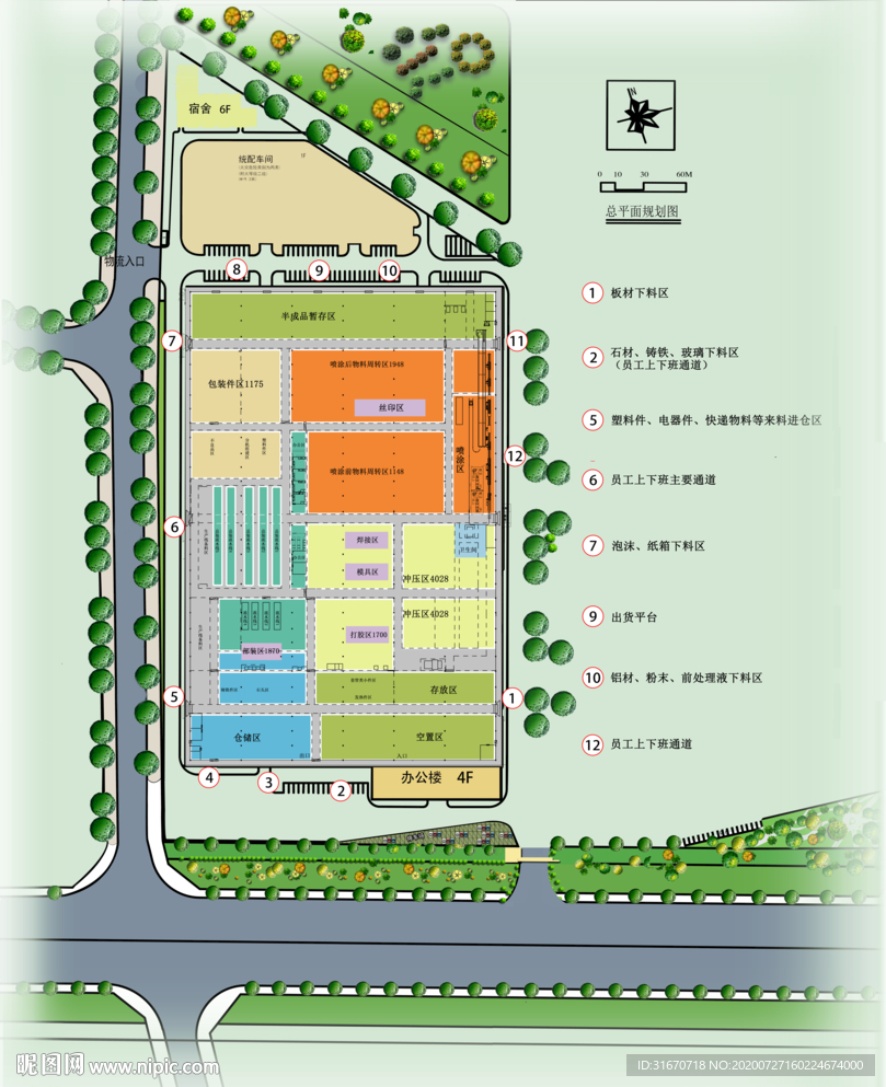 车间厂房规划图效果图绿化图海报