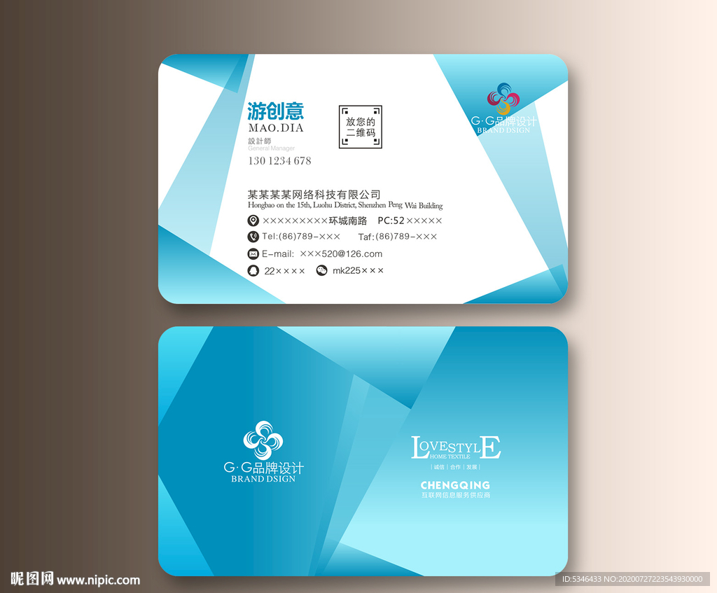 高端名片 高档名片