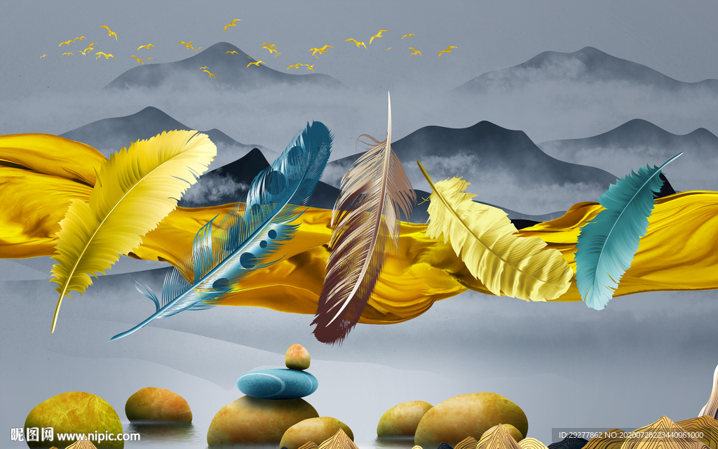 高端爆款新山水画 TIF分层