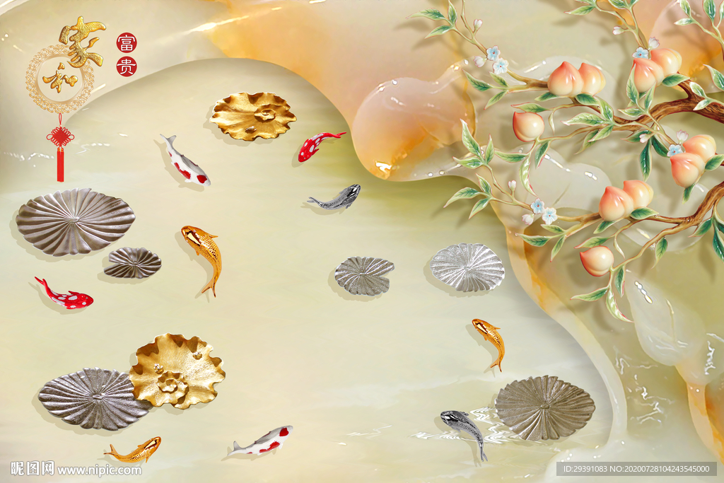 中式3D浮雕玉雕家和荷花壁画