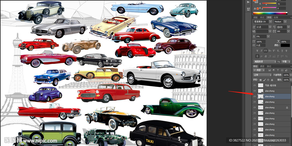 美式汽车老爷车