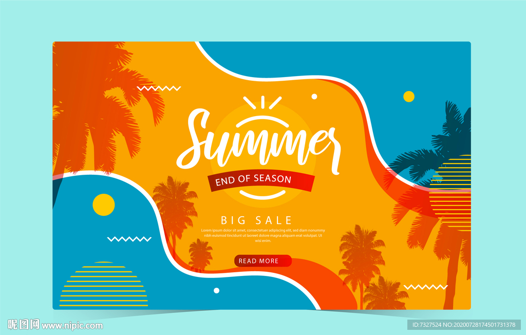 夏日折扣狂欢电商促销海报