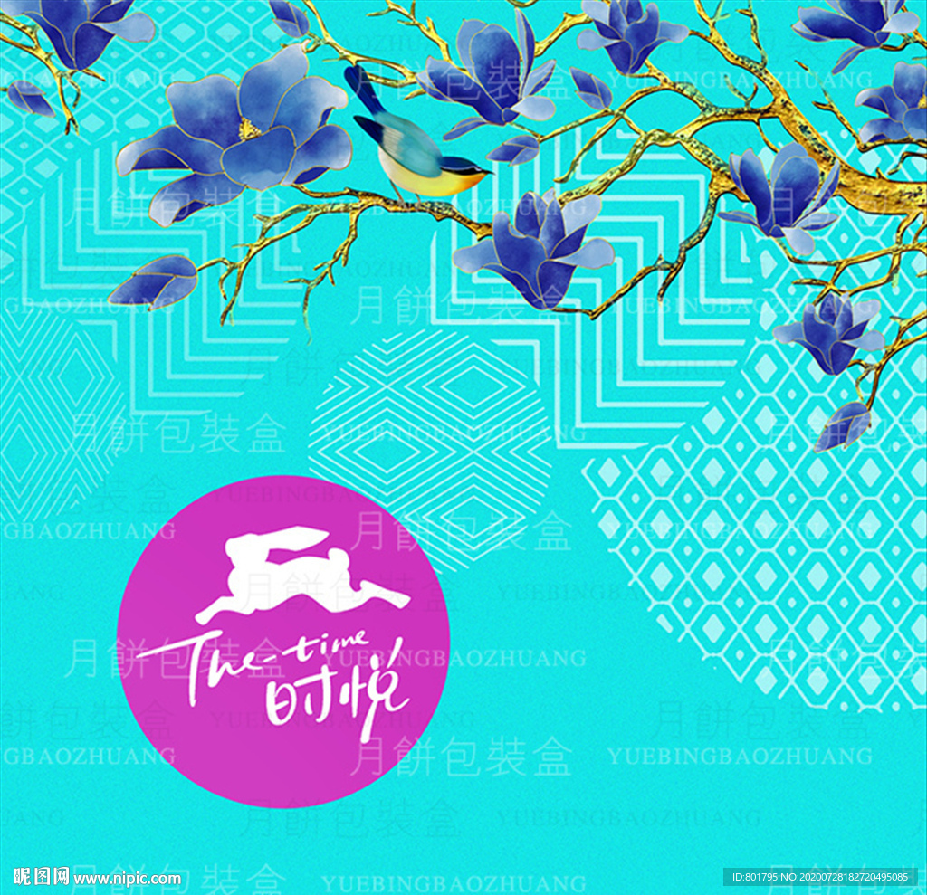 喜鹊 花鸟 玉兰花 酒店月饼盒