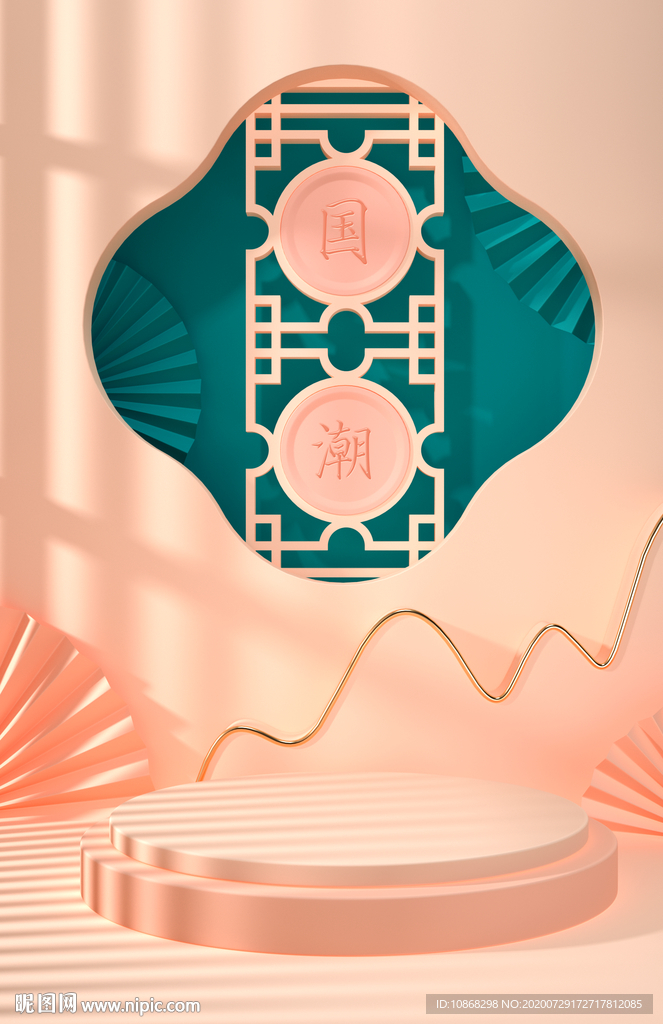 国潮国风产品展示电商海报背景