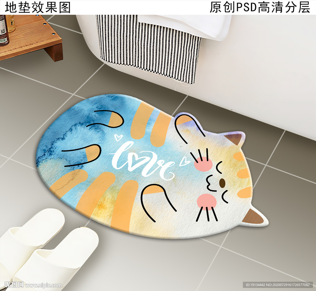 浴室卡通动物造型地垫