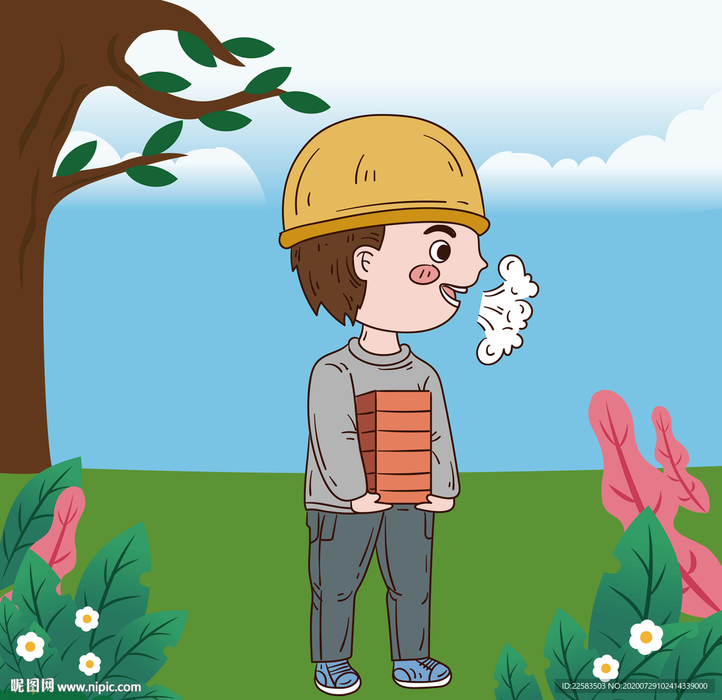 工地搬砖卡通人物