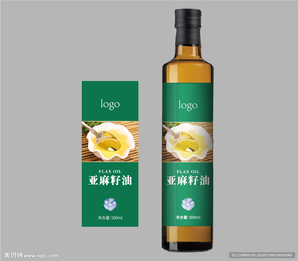 亚麻籽油包装