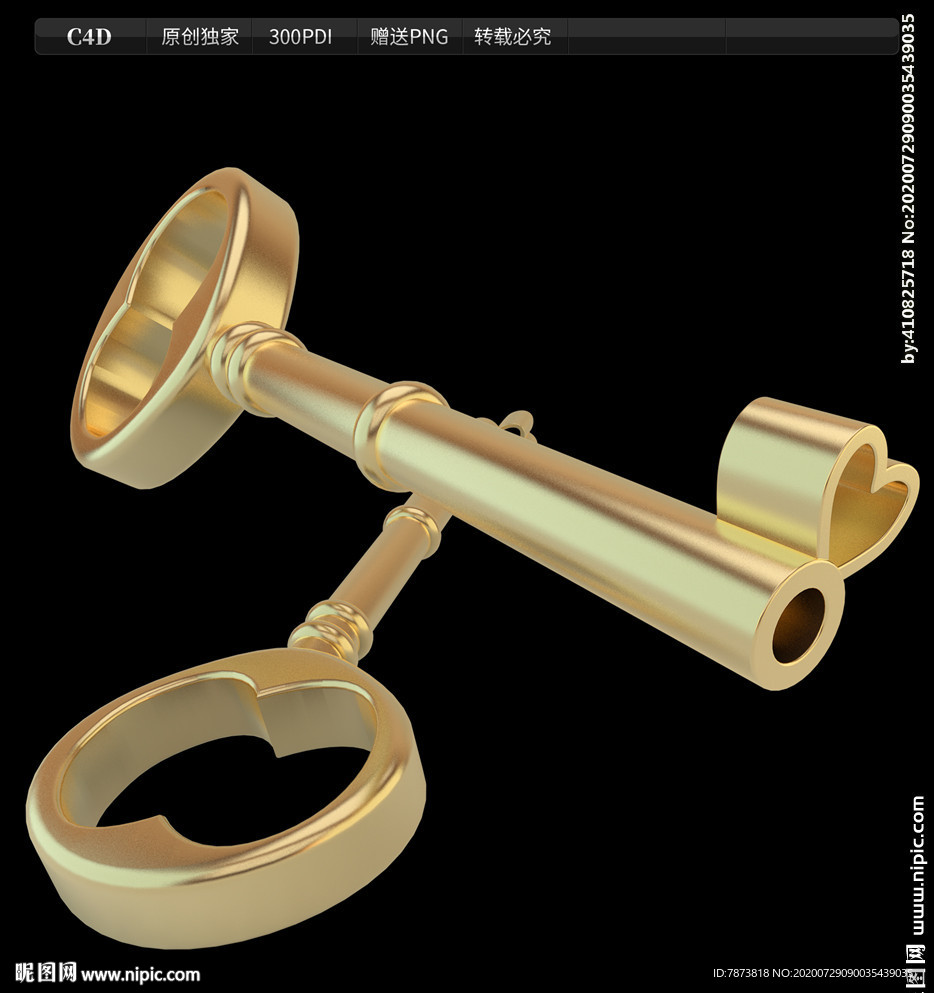 地产装饰素材C4D金属金钥匙