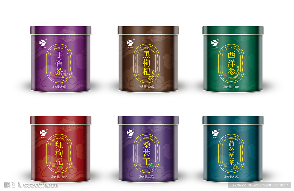 养生茶 小罐包装设计