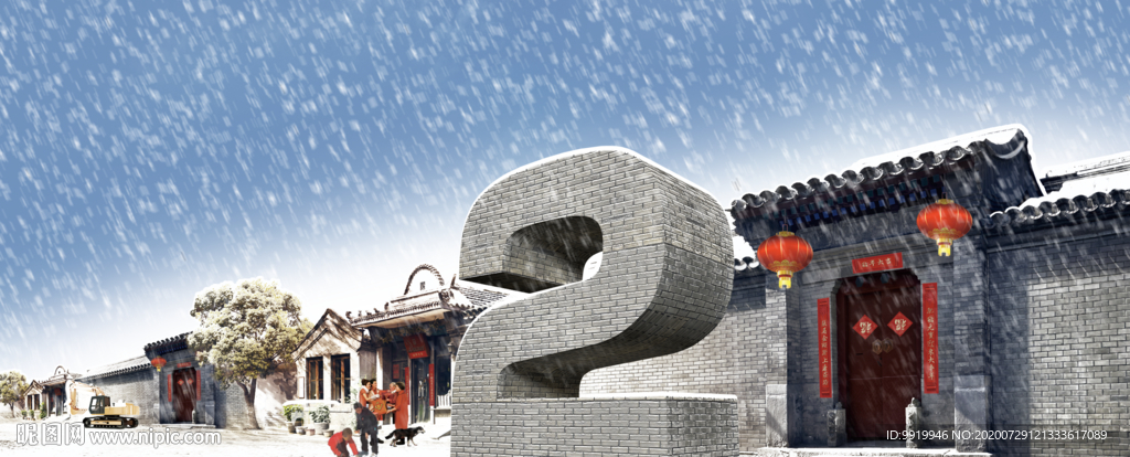 数字创意海报 2