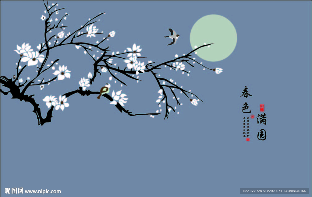 春色满园梅花月亮中式硅藻泥