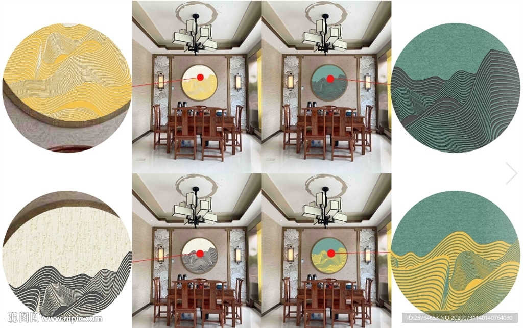 圆形端景线条山