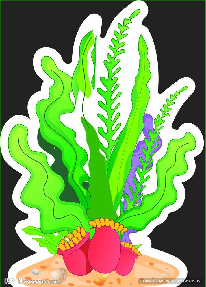 卡通海草 珊瑚
