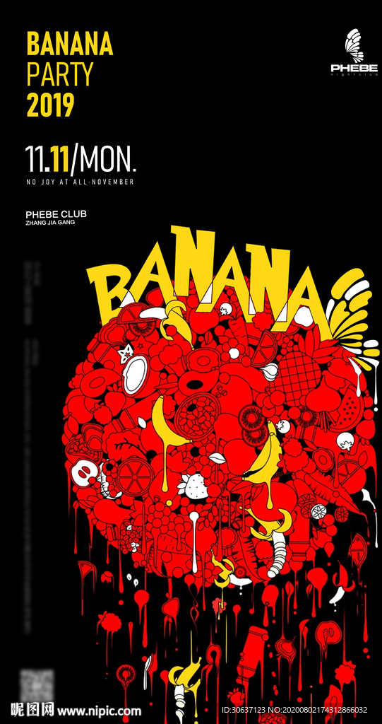 光棍节双11香蕉派对夜店酒吧海