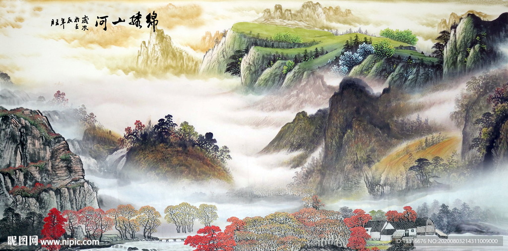 国画山水画山水国画