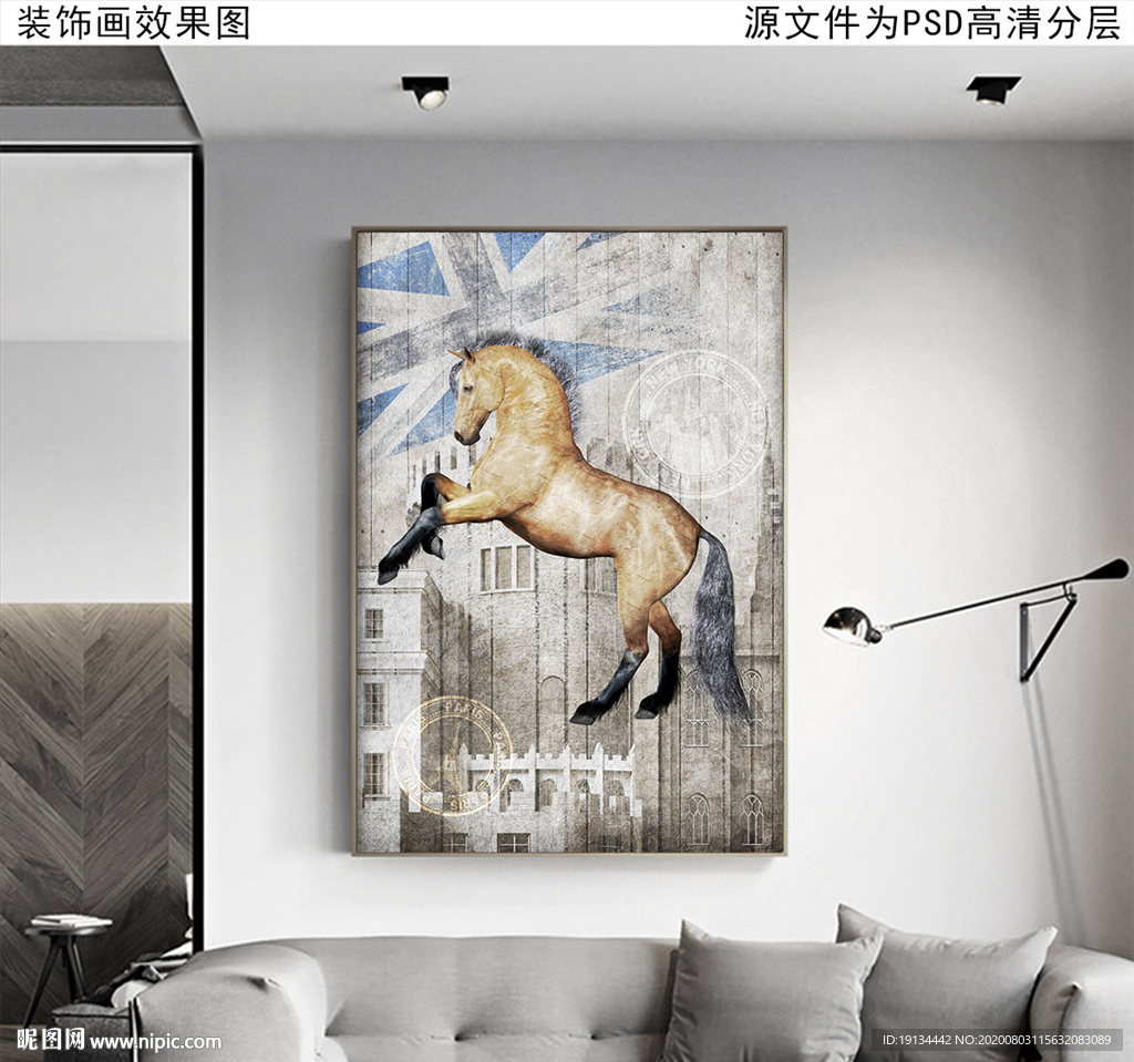 骏马复古油画装饰画