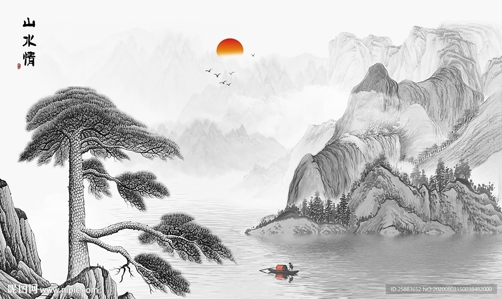 旭日东升电视背景墙