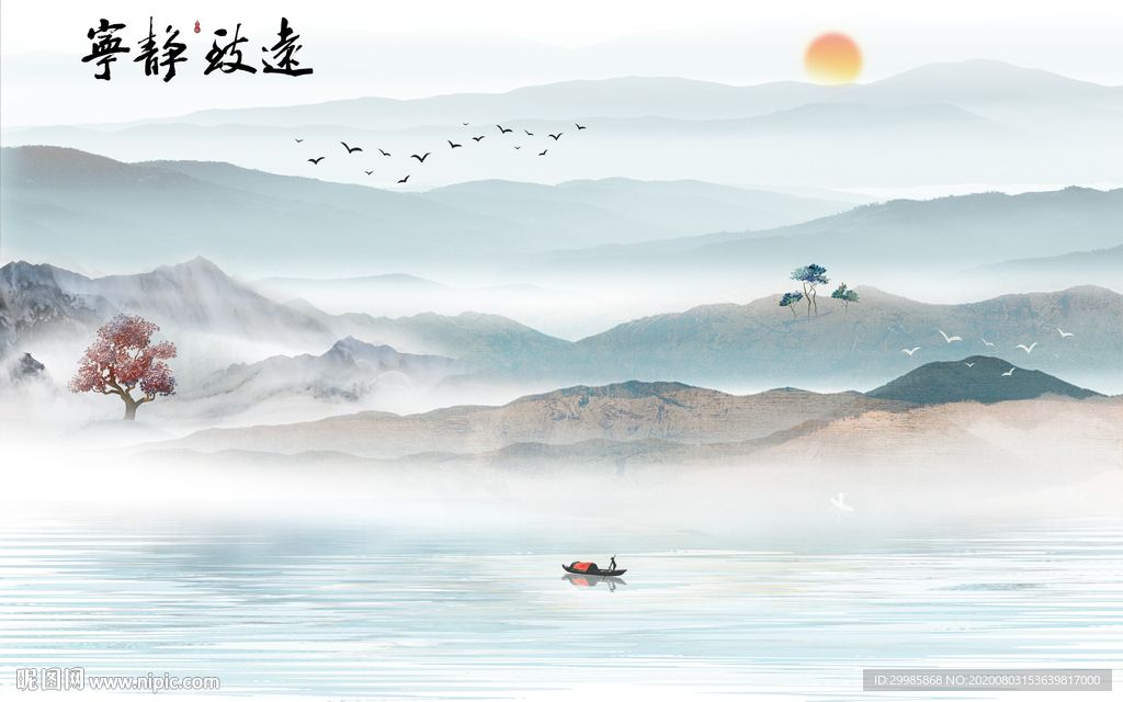 新中式最新山水框画 tif分层